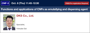 [CNF-3] Functions and applications of CNFs as emulsifying and dispersing agent