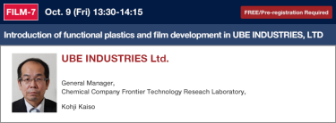 [FILM-7] Introduction of functional plastics and film development in UBE INDUSTRIES, LTD