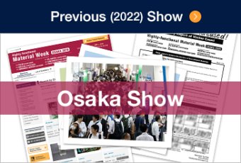 [Osaka Show] Previous Show